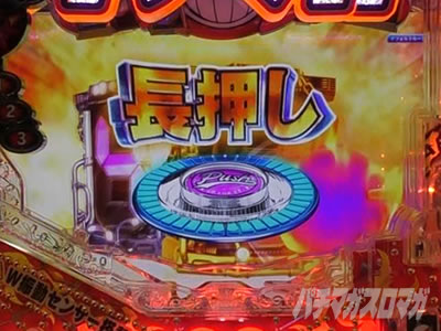 P�_�C�i�}�C�g�L���O�`���GSPEC�`