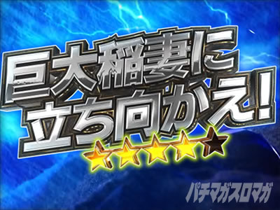 P�_�C�i�}�C�g�L���O�`���GSPEC�`