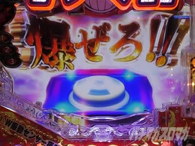 P�_�C�i�}�C�g�L���O�`���GSPEC�`