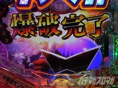 P�_�C�i�}�C�g�L���O�`���GSPEC�`