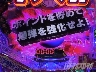 P�_�C�i�}�C�g�L���O�`���GSPEC�`