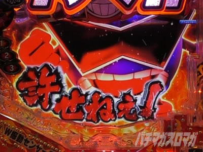 P�_�C�i�}�C�g�L���O�`���GSPEC�`