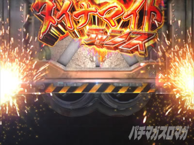 P�_�C�i�}�C�g�L���O�`���GSPEC�`