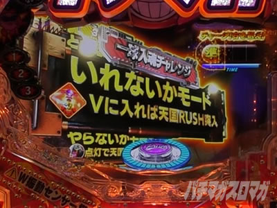 P�_�C�i�}�C�g�L���O�`���GSPEC�`