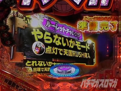 P�_�C�i�}�C�g�L���O�`���GSPEC�`