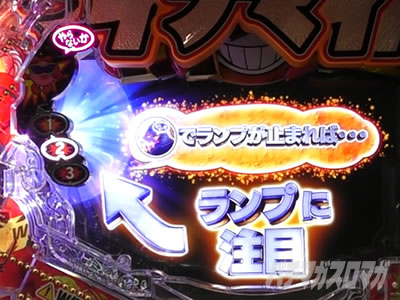 P�_�C�i�}�C�g�L���O�`���GSPEC�`