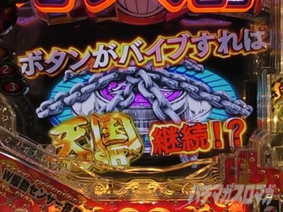 P�_�C�i�}�C�g�L���O�`���GSPEC�`