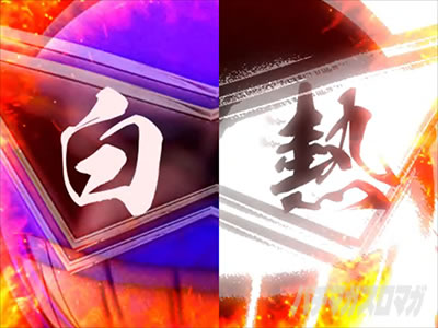 P�_�C�i�}�C�g�L���O�`���GSPEC�`