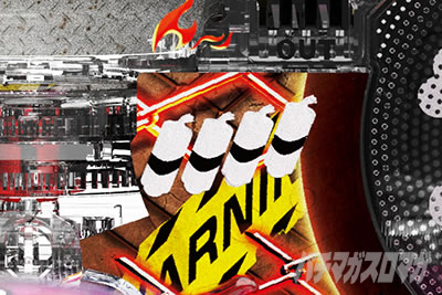 P�_�C�i�}�C�g�L���O�`���GSPEC�`