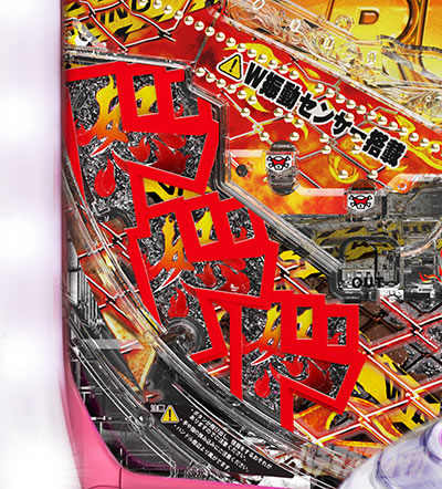 P�_�C�i�}�C�g�L���O�`���GSPEC�`