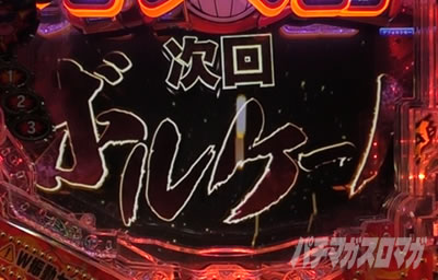 P�_�C�i�}�C�g�L���O�`���GSPEC�`