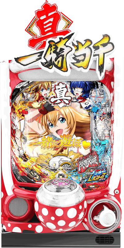 P�^�E��R���� Light Ver. �p�`���R�b��ʐ^