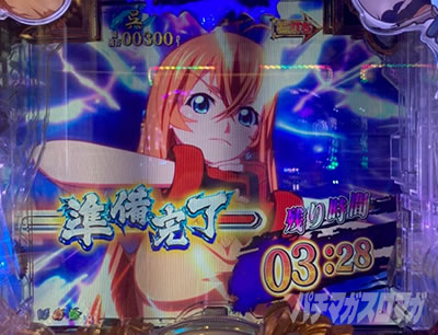 P�^�E��R���� Light Ver.�@�d�T�|���̎~�ߑł�