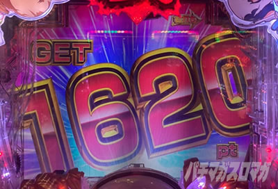 P�^�E��R���� Light Ver.�@�哖�蒆�̃����c�[�Ŗ@