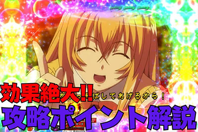 P�^�E��R���� Light Ver.�@�U���|�C���g