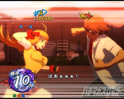 P�^�E��R����Light Ver.�@P�^��R����Áb�����o����