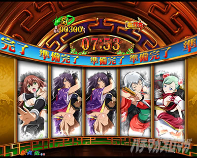 P�^�E��R����Light Ver.�@P�^��R����Áb�����o����