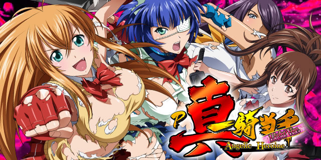 P�^�E��R���� Light Ver.