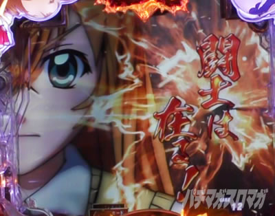 P�^�E��R����Light Ver.�@P�^��R����Áb����o���\��