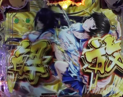 P�^�E��R����Light Ver.�@P�^��R����Áb�s���s������\��