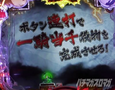 P�^�E��R����Light Ver.�@P�^��R����Áb�h���S���`�������W