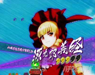 P�^�E��R����Light Ver.�@P�^��R����Áb�o�g��SP���[�`