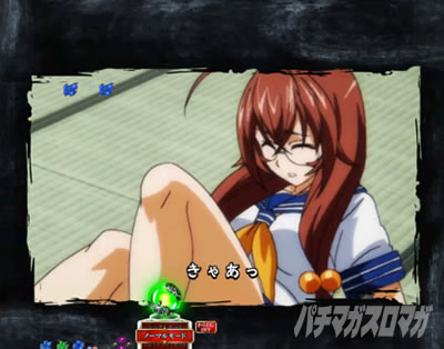 P�^�E��R����Light Ver.�@P�^��R����Áb�X�g�[���[SP���[�`