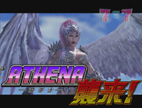 CR�o���o�����b�V�� BIG BANG Ver.