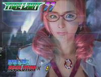 CR�o���o�����b�V�� BIG BANG Ver.