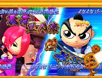 CR�g�@2 SWEET Ver.