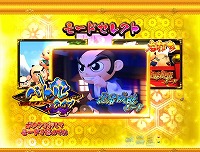 CR�g�@2 SWEET Ver.