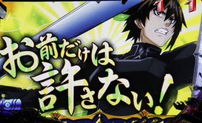 CR�|�k�̃��M�I�X