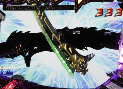 CR�|�k�̃��M�I�X