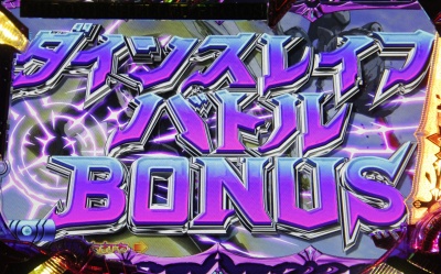 CR�|�k�̃��M�I�X