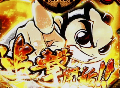 CR�g�@3 �z�㉮����OPEN�̊�