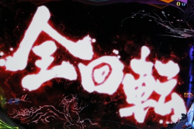 CR���E! �Ǎ����K�G��