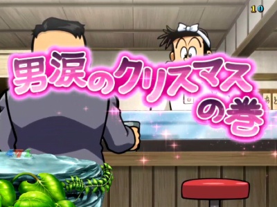 CR���E! �Ǎ����K�G��