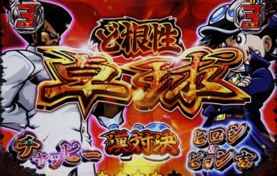 CR���E! �Ǎ����K�G��