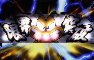 CR���E! �Ǎ����K�G��