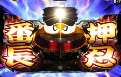 CR���E! �Ǎ����K�G��