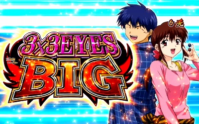 CR3�~3EYES�`��A�łւ̓��`