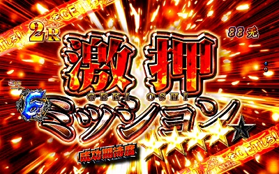 CR3�~3EYES�`��A�łւ̓��`