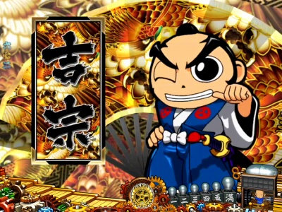 CR�g�@4 �V�����̋�