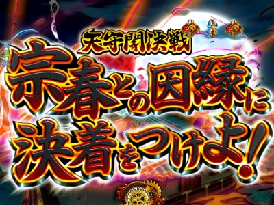 CR�g�@4 �V�����̋�