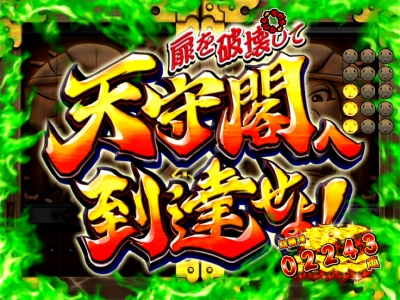 CR�g�@4 �V�����̋�