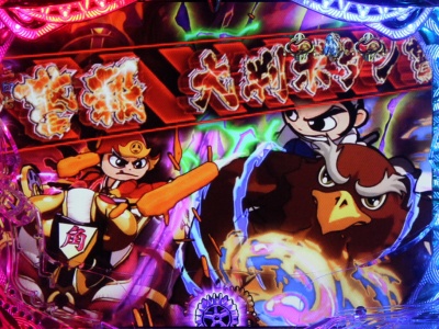 CR�g�@4 �V�����̋�