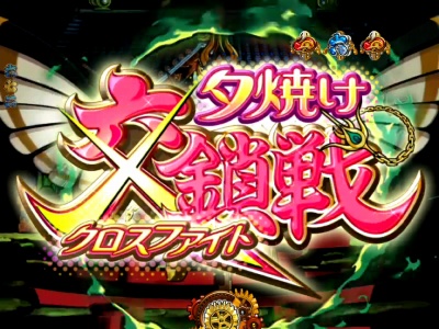 CR�g�@4 �V�����̋�