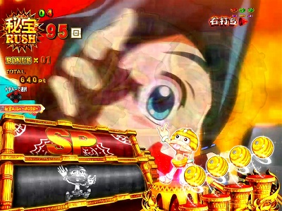 CR���` ��߂�ꂵ���̌ۓ�