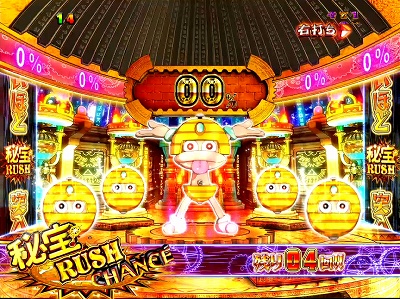 CR���` ��߂�ꂵ���̌ۓ�