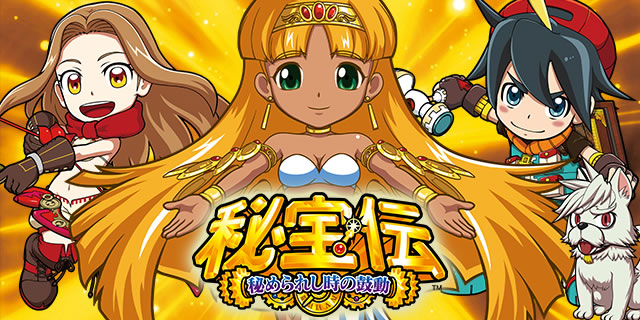 CR���`<br>��߂�ꂵ���̌ۓ�